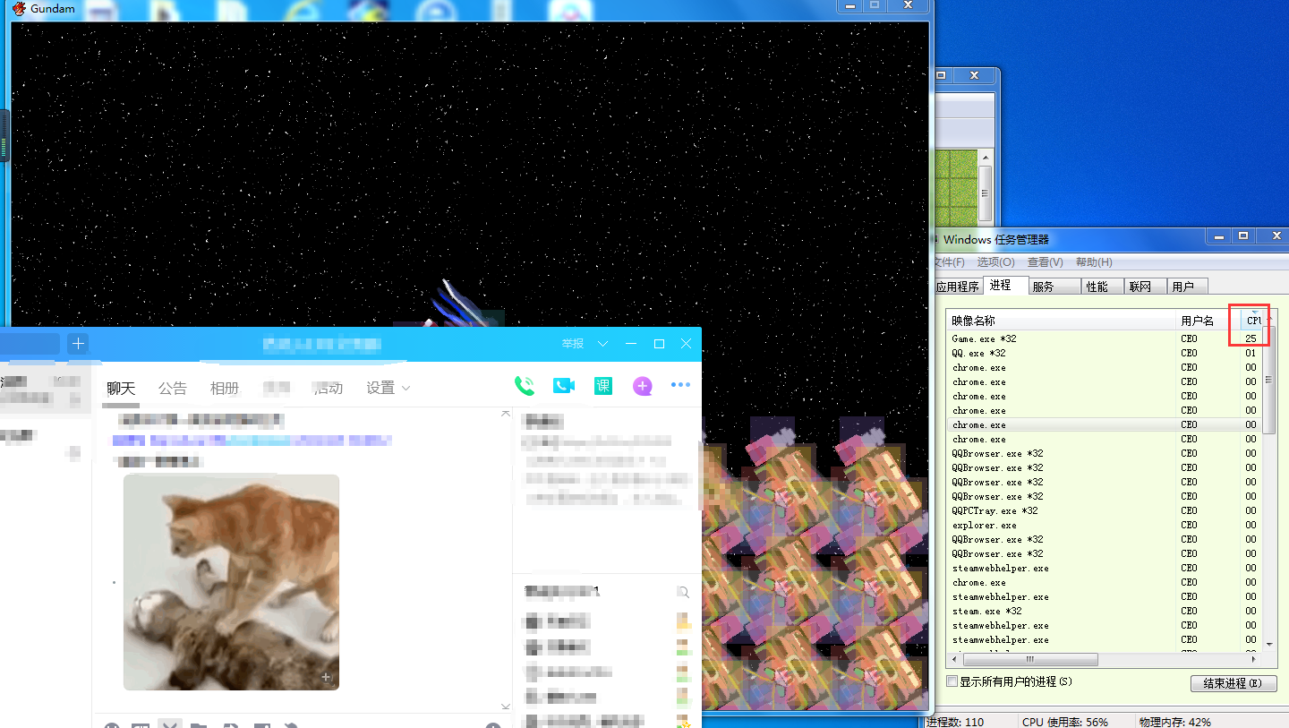 QQ截图20220208215613.png