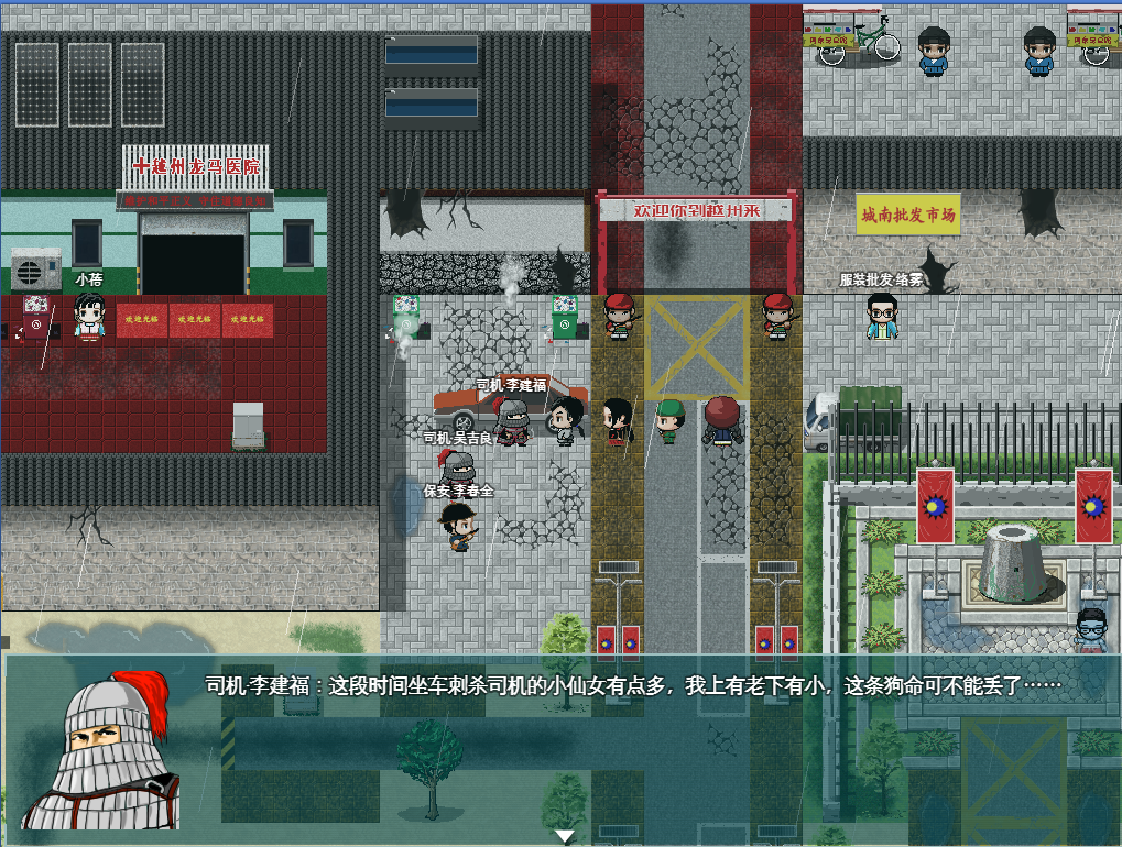 QQ图片20220210103659.png