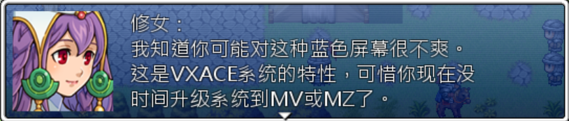 自圆其说.png