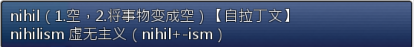 哲学.png