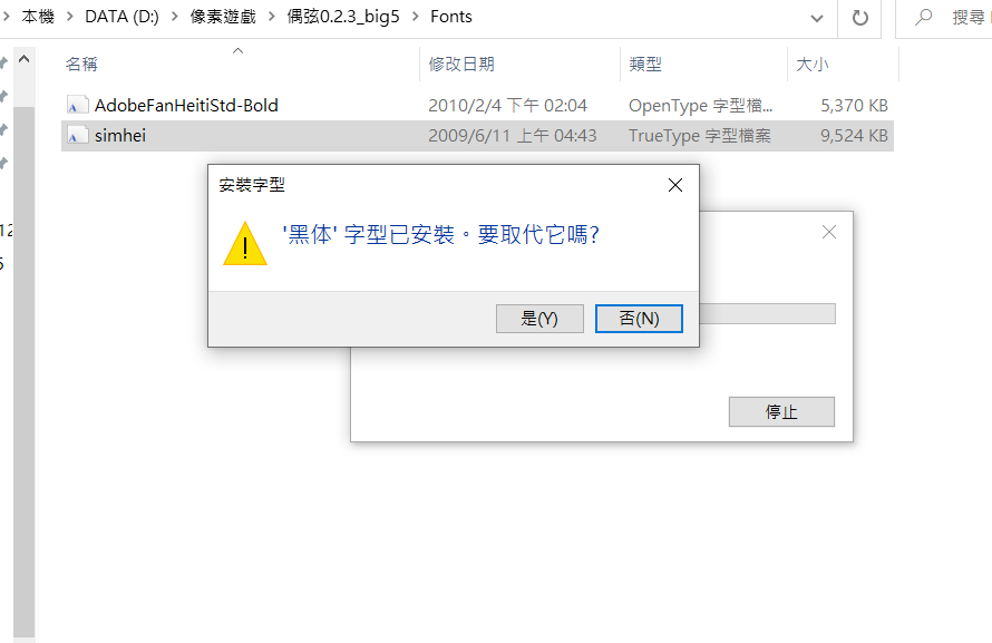 擷取.PNG