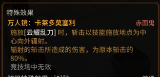 QQ图片20220214140750.png