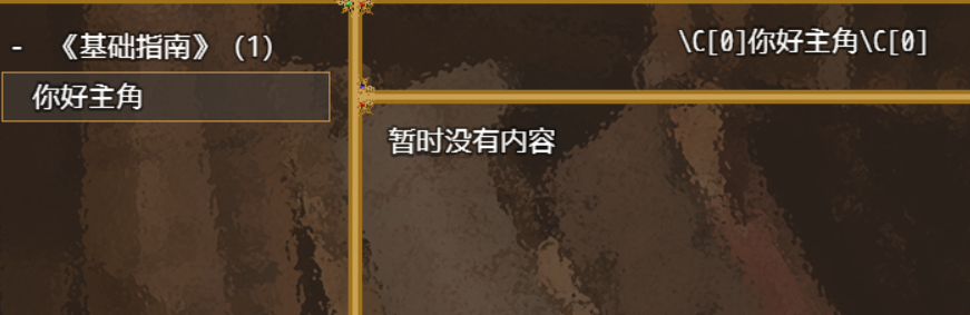 why.png