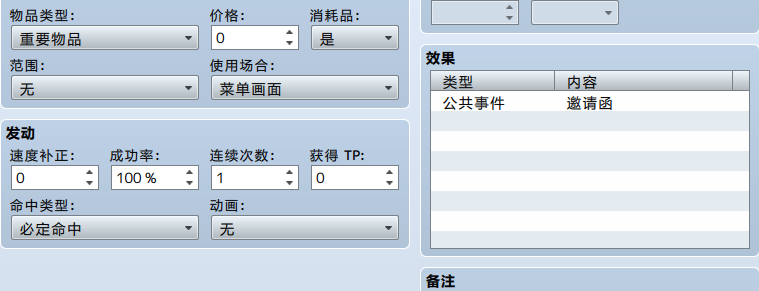 UL23`65D9M2M)XU_~NJUK3A.png