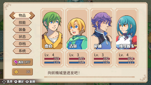 3.png