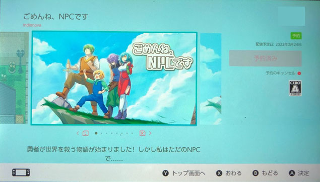 ESHOP.jpg