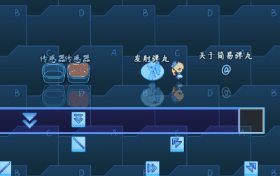 Animation 2022-2-19.gif