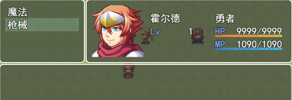 没有子弹的时候.PNG