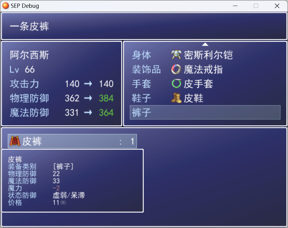 shoot35.png