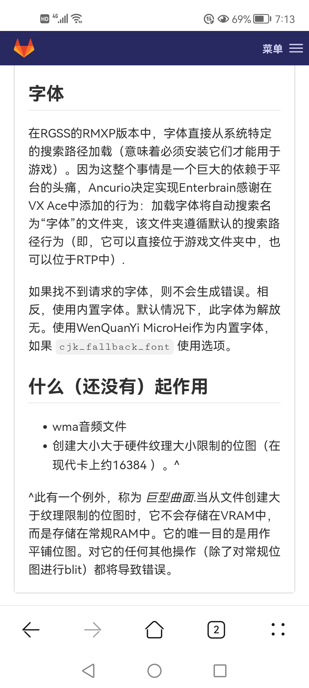 Screenshot_20220217_191350_com.huawei.browser.jpg