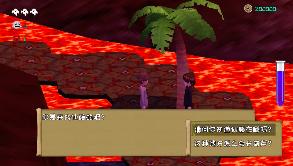 QQ20220220-060353.png