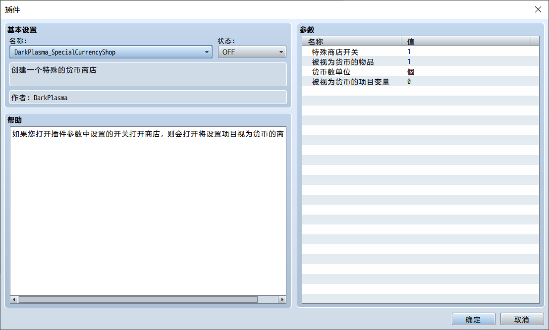 QQ图片20220221001851.png