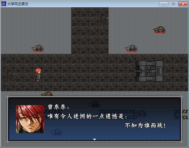 EasyCapture1.jpg