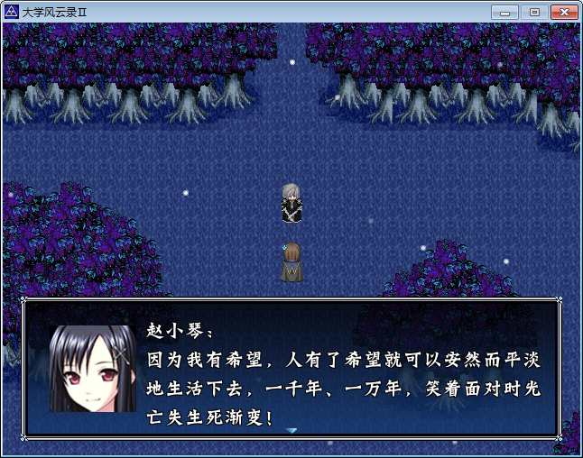 EasyCapture2.jpg