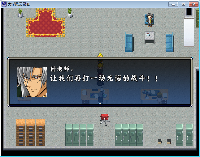 EasyCapture8.jpg