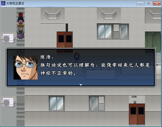 EasyCapture9.jpg