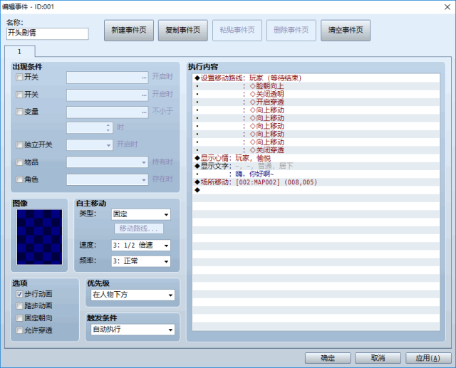 QQ图片20220224141128.png
