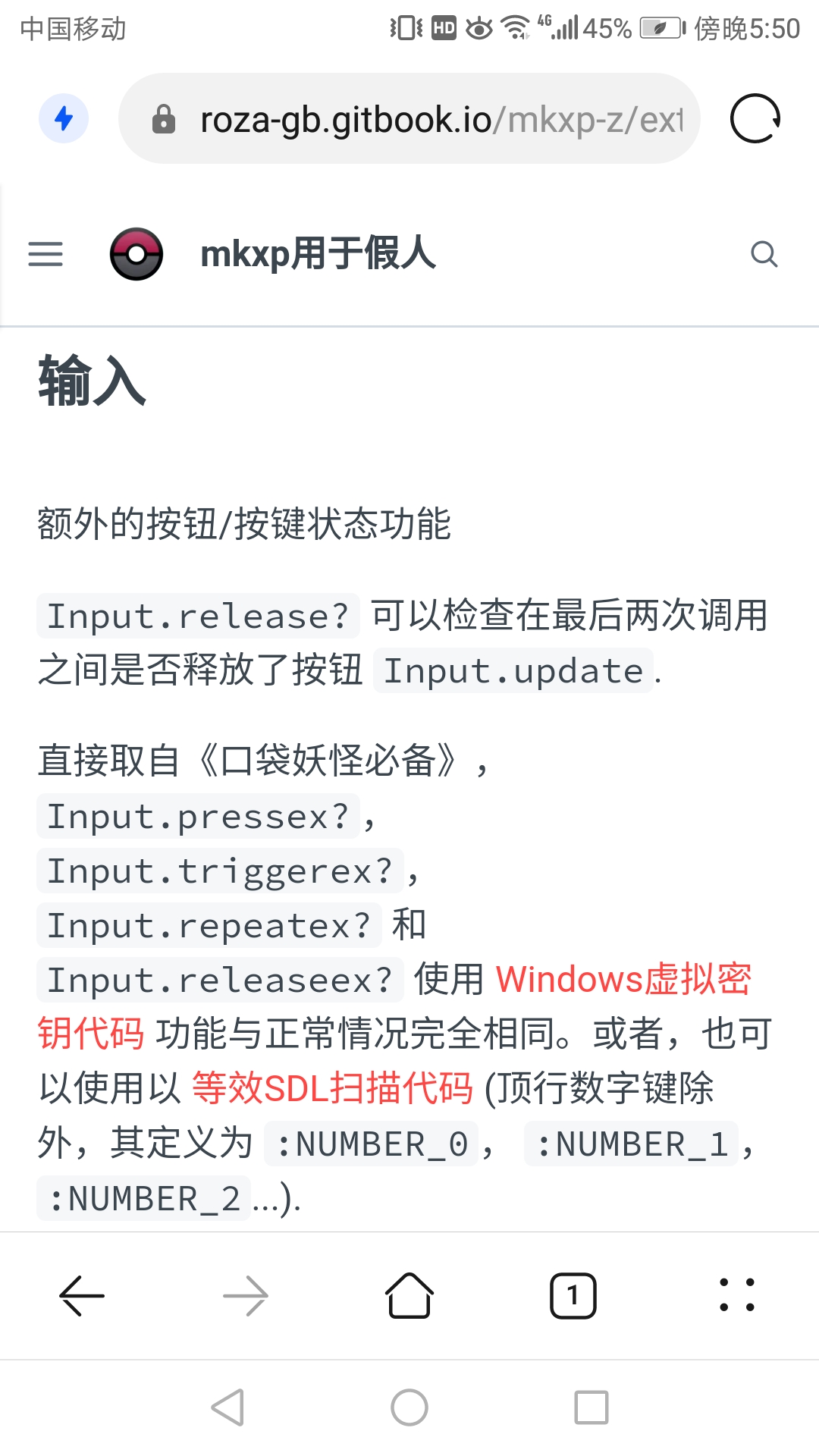 Screenshot_20220223-175000.jpg