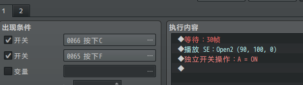 QQ图片20220225145805.png