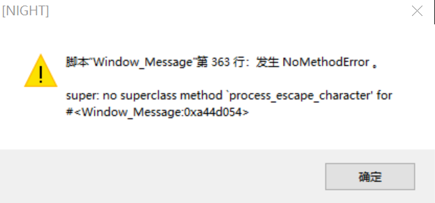屏幕截图 2022-02-25 203512.png