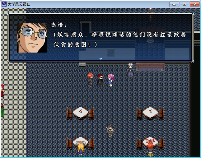 EasyCapture7.jpg