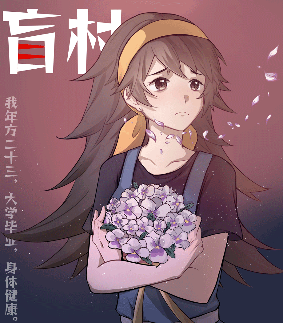 海报kuai.gif