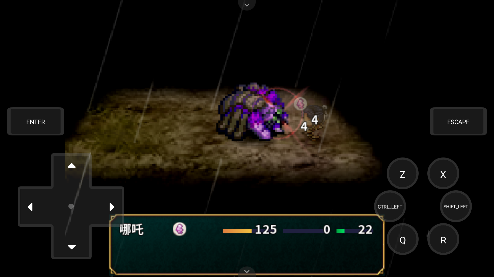 Screenshot_20220227-234017.png