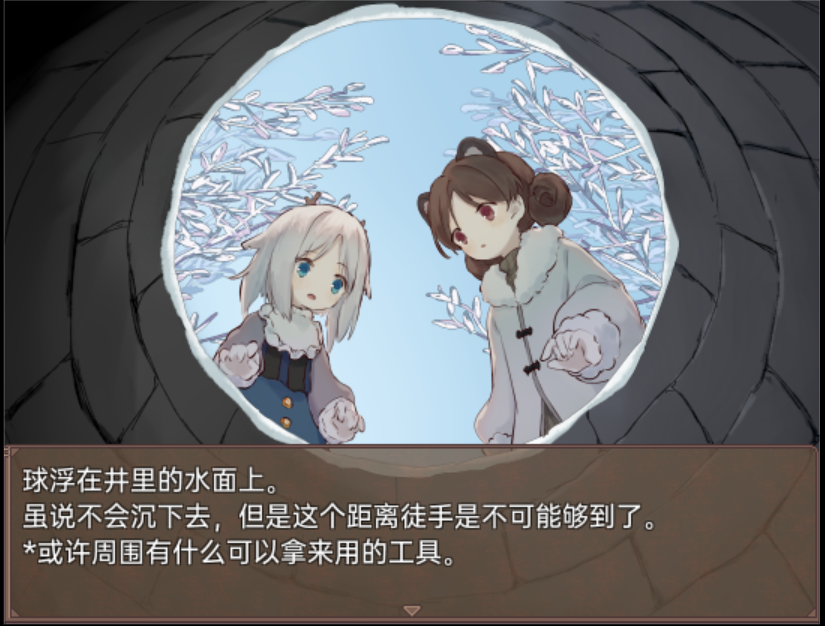 截图003.PNG