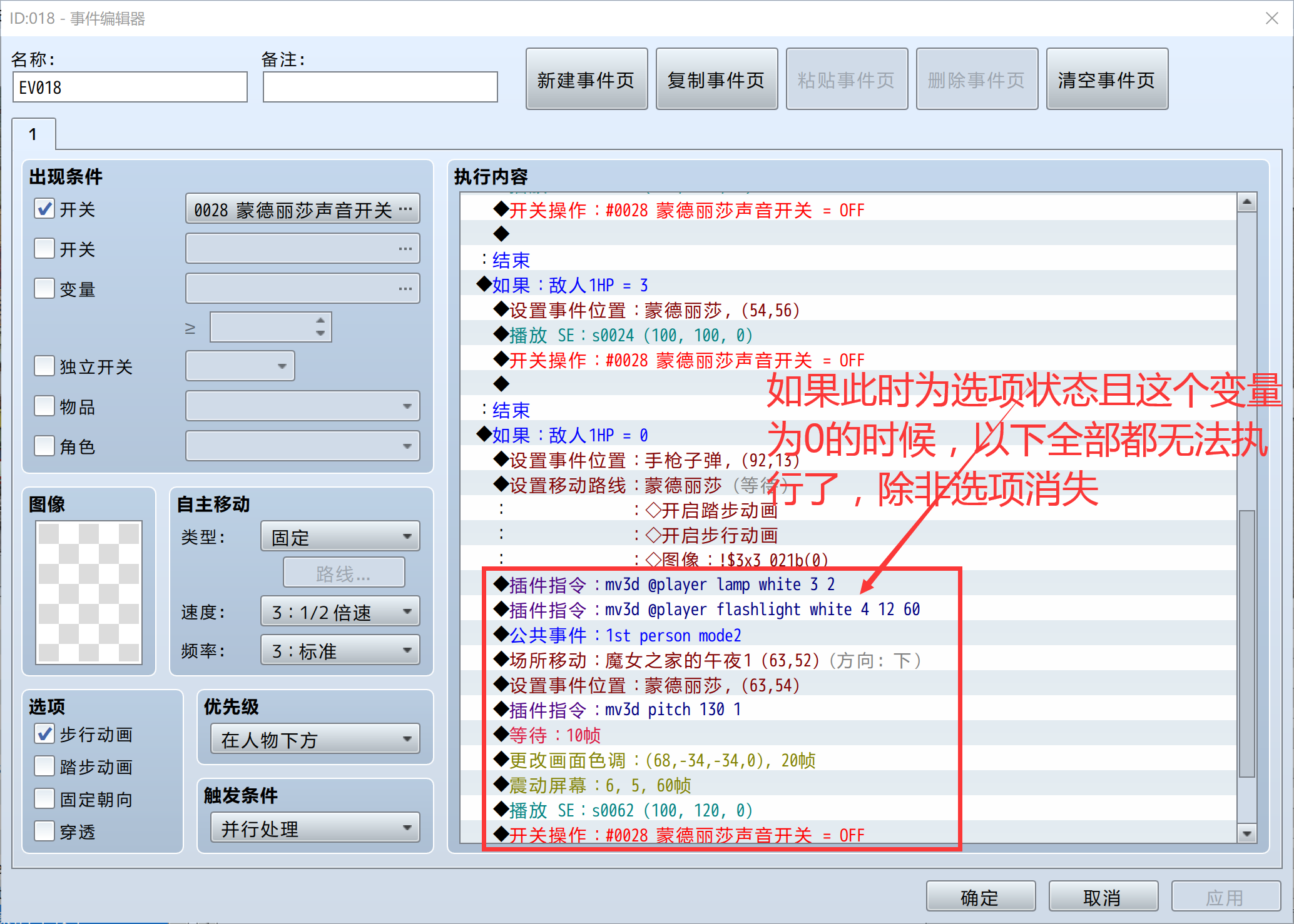 A`OQ2JI11COV0DS{WO1G$3O.png