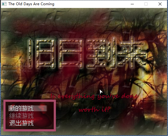 QQ截图20220228200418.png