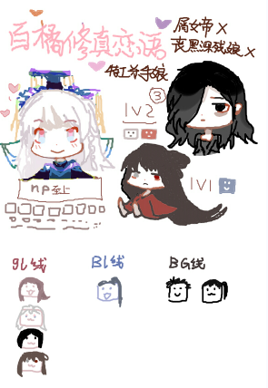 ]EYVPPIK}Z[LUTPFAO)N88S.png