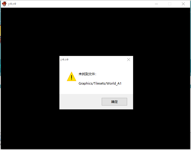 QQ截图20220303213955.png