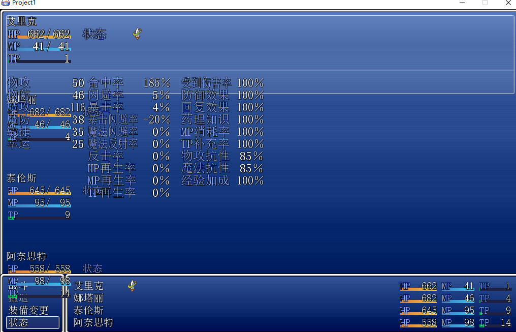 RGD下