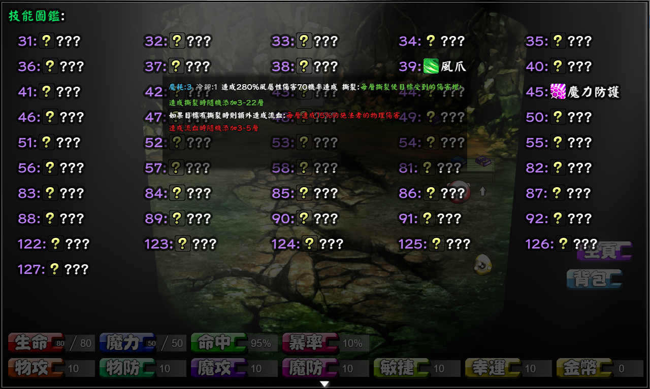 555.png