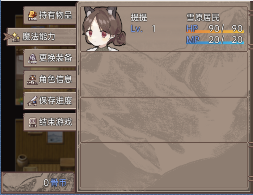 截图004.PNG
