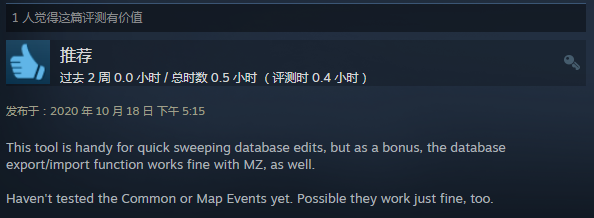捕获.PNG
