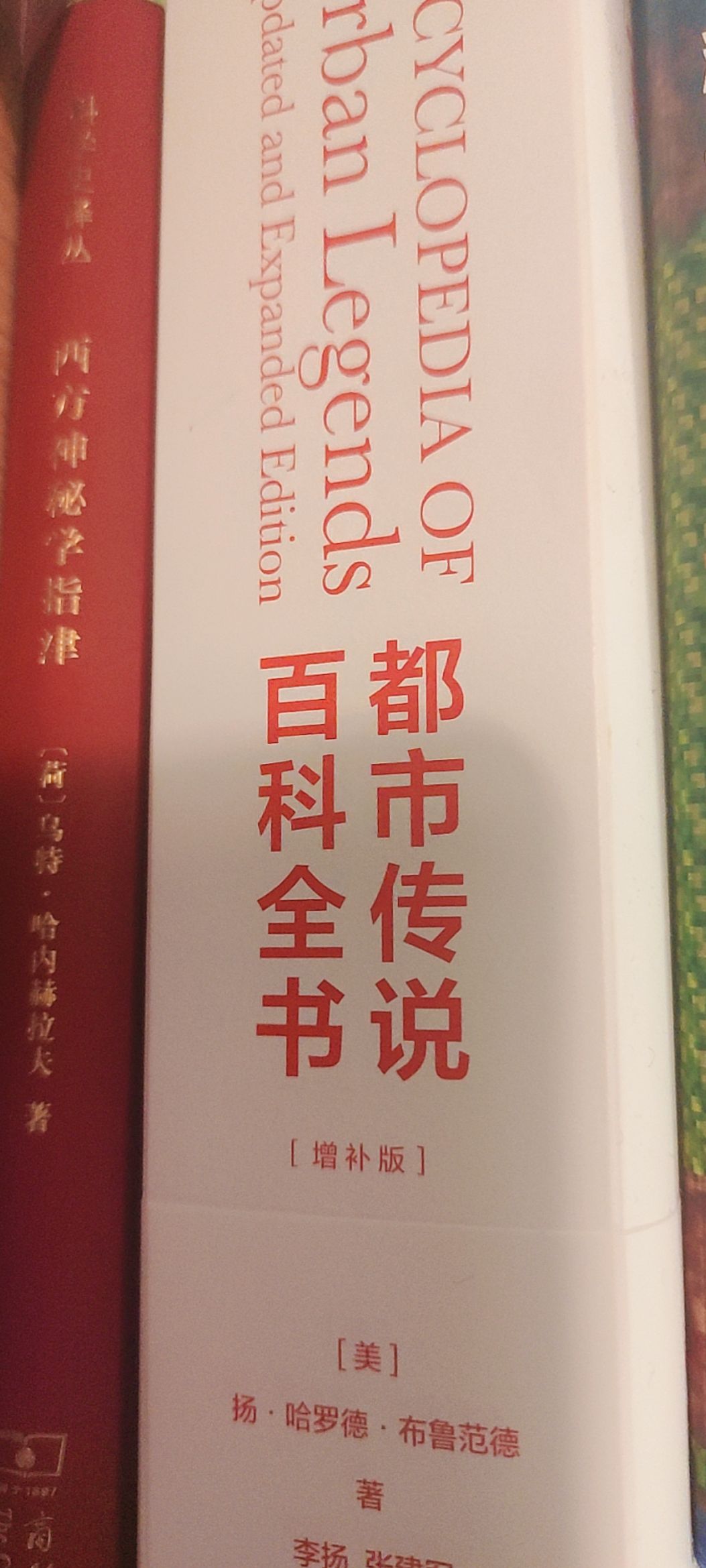 QQ图片20220306224651.jpg