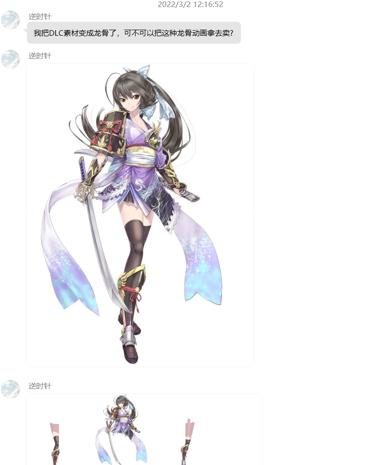 起始.png