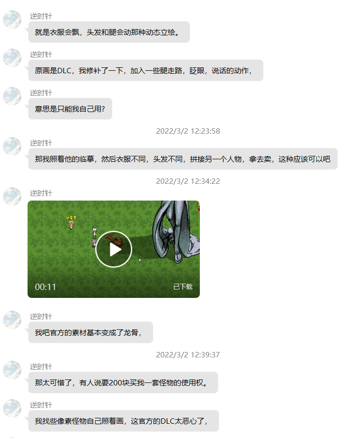 起始1.png