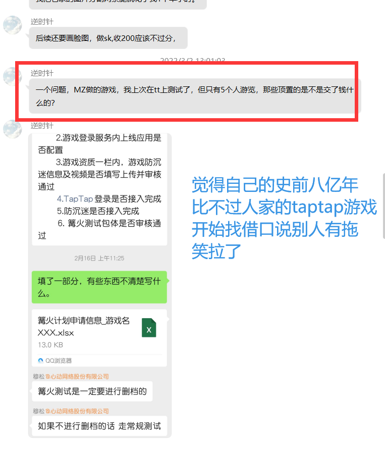 起始3.png