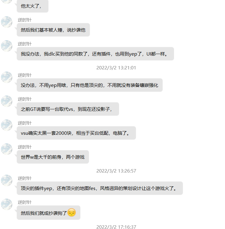 起始高潮3.png
