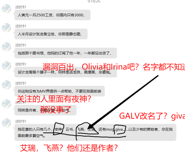 结束.png