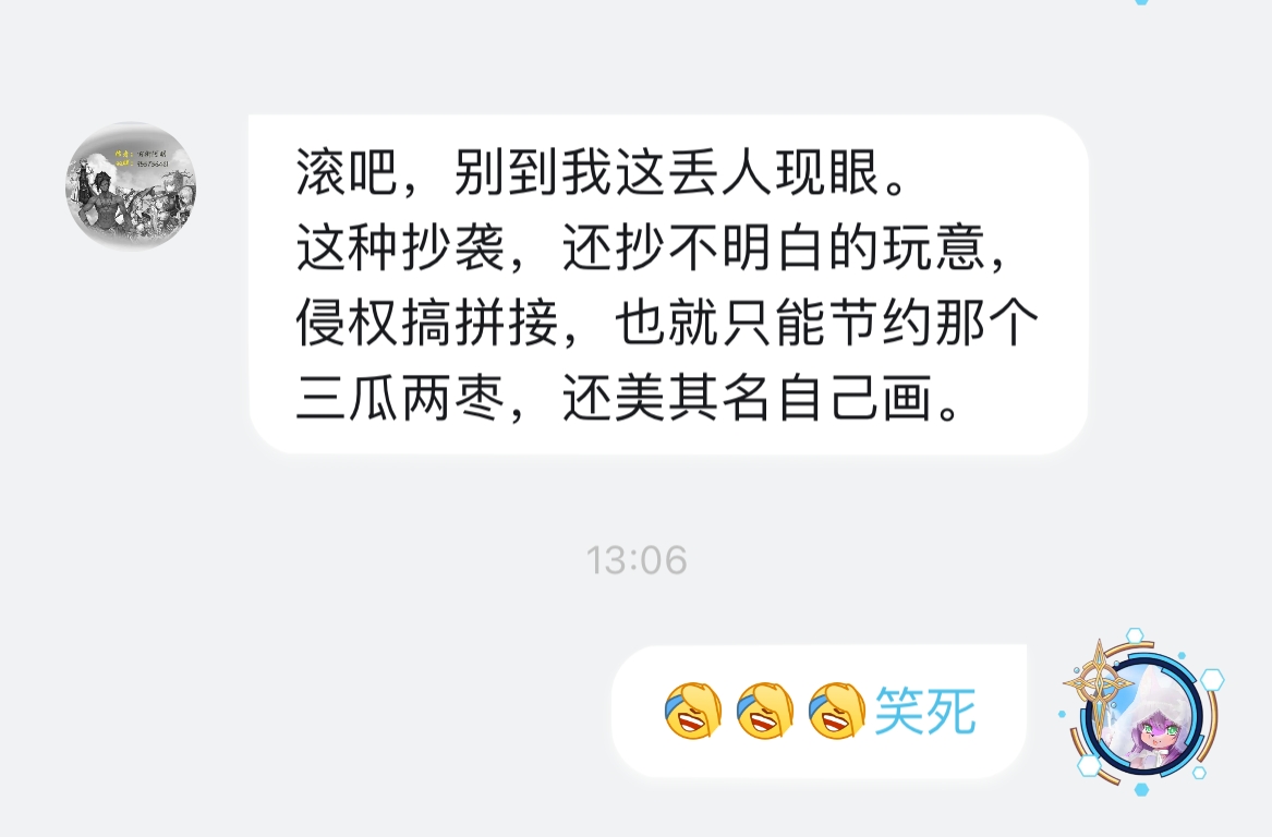 2EA844EF-761D-49E9-9723-7E807D512B52.jpeg
