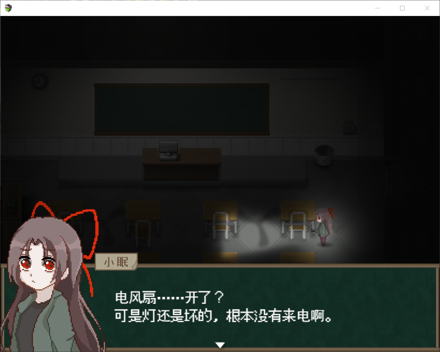 初一一班.png