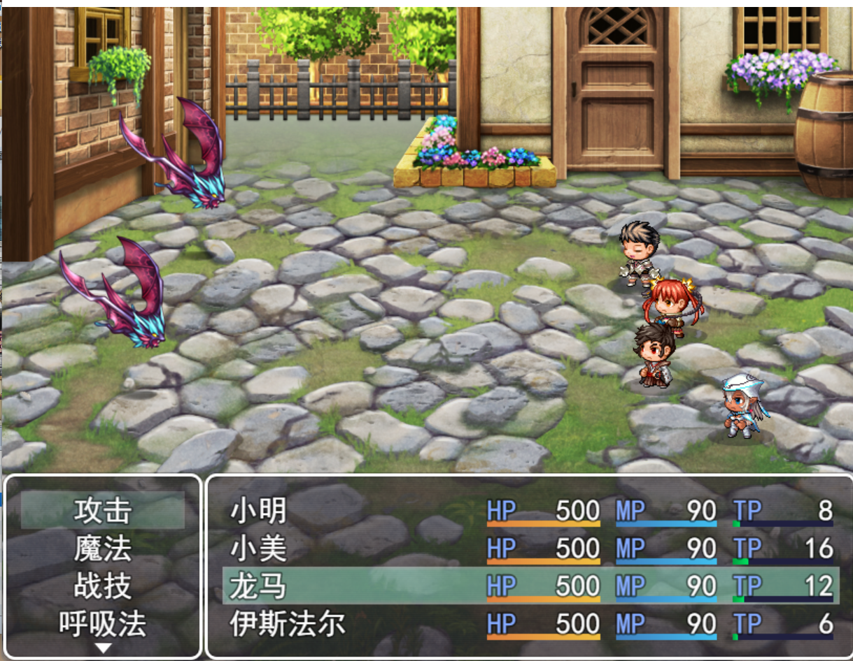 屏幕截图 2022-03-11 203324.png
