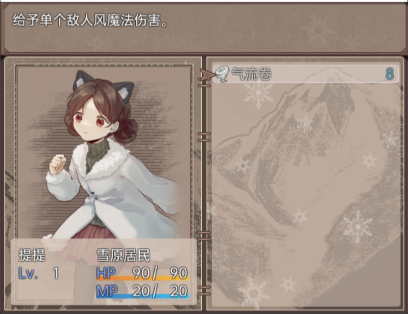 IMG_20220311_215520.png