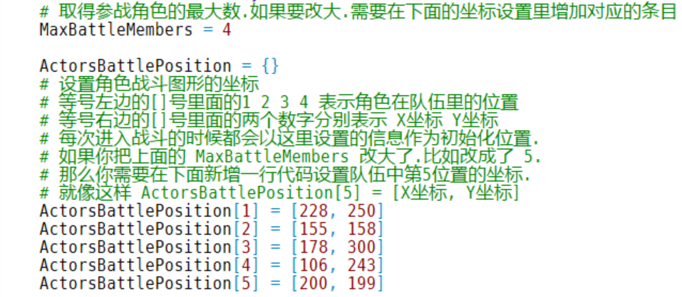屏幕截图 2022-03-12 162110.png
