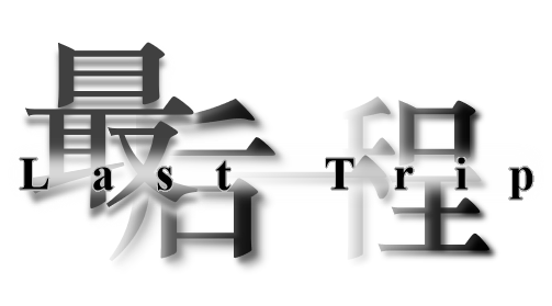 LOGO.png