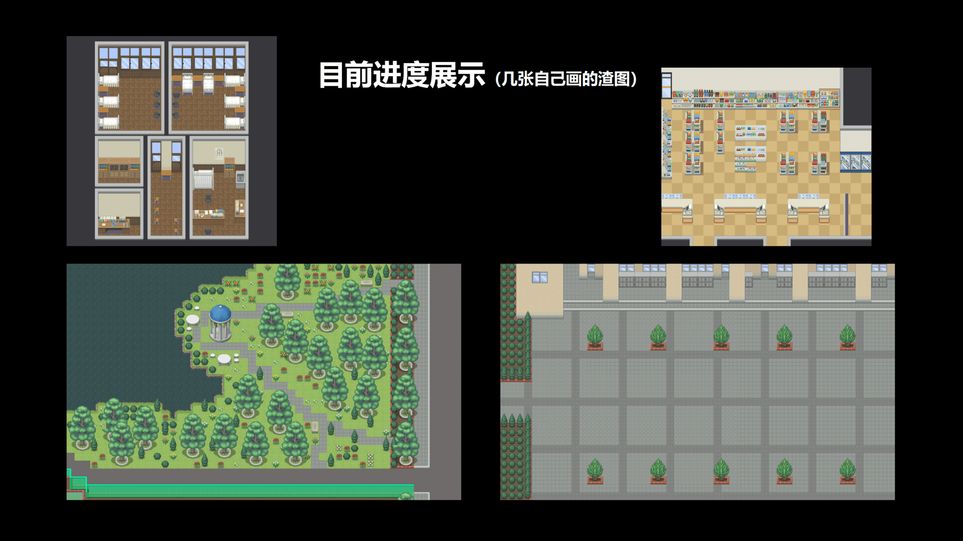 招募相关事宜_06 (2).png
