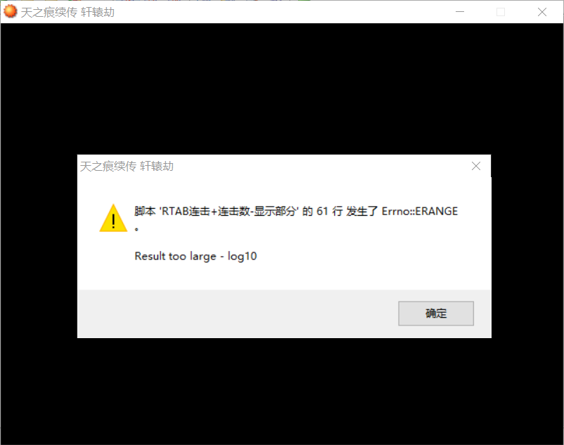 QQ图片20220313123427.png